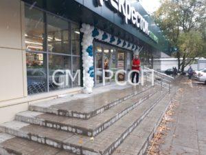 СМК РССП выполнила капитальный ремонт супермаркета "Перекресток"