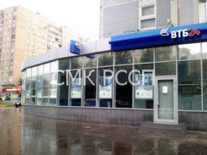 Ремонт доп.офиса ОАО Банка ВТБ-24
